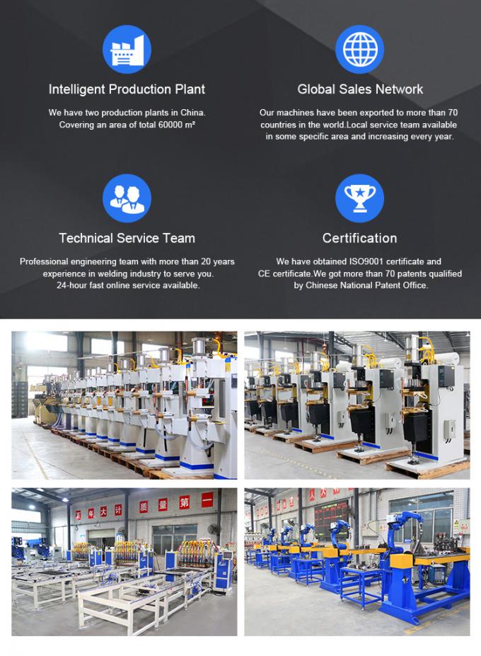 Сварная машина из нержавеющей стали подходит для сварки листов металлических дверных панелей и других продуктов 10