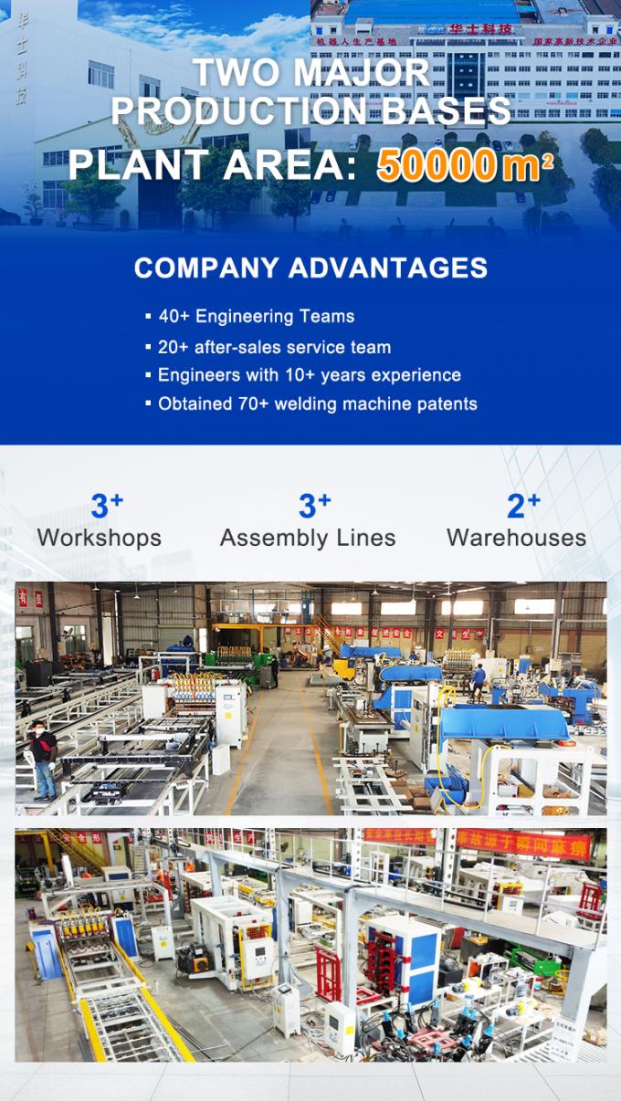 Машина для сварки сетки проходит с автоматическим устройством разгрузки, что делает его и легко для ваших работников 7