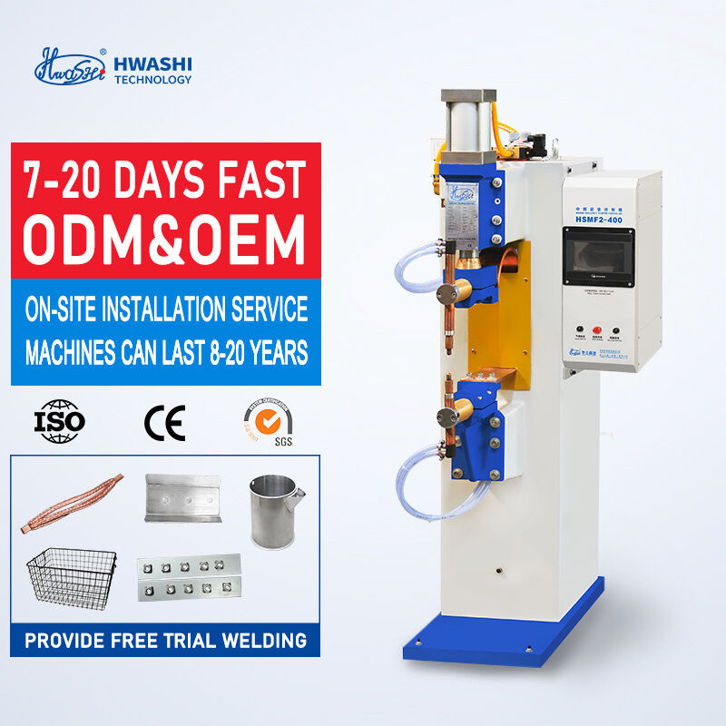 Сварочный аппарат точечной сварки HWASHI 75KVA, вертикального типа, средней частоты, инверторный, сертифицирован CE/CCC/ISO